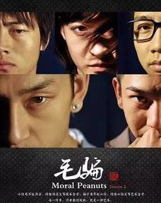 国产特级毛片AAAAAA高清