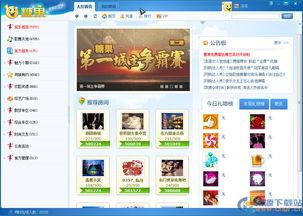 国产视频社区,记录时代脉搏，展现中国风采