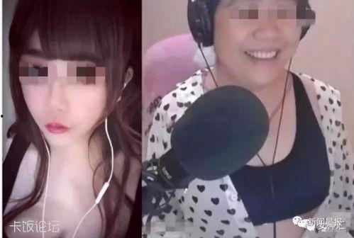 国产主播自,网络新势力引领潮流