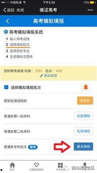 国产福利在线不卡视频,畅享高清不卡视频体验