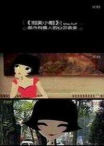 国产亚洲中文字幕在线