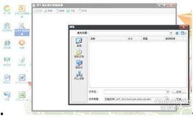 高清在线国产,尽享国产影视魅力之旅