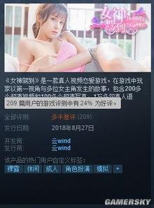 成人国产在线视频,内容、影响与监管