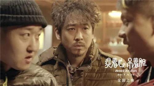 国产午夜福利合集,揭秘国内影视佳作背后的精彩瞬间