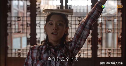 娱乐圈没吃的瓜