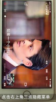 娱乐吃瓜视频剪映